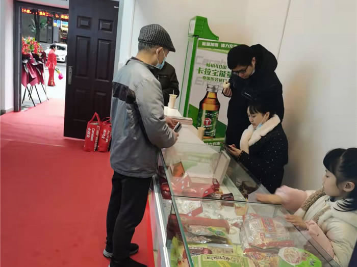 四川中青旅綿陽分社、綿陽市中旅假日旅行社、綿陽自來文化傳播有限公司24H自助售貨服務(wù)盛大開業(yè)