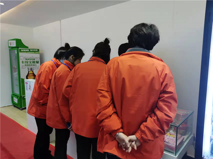 四川中青旅綿陽分社、綿陽市中旅假日旅行社、綿陽自來文化傳播有限公司24H自助售貨服務(wù)盛大開業(yè)