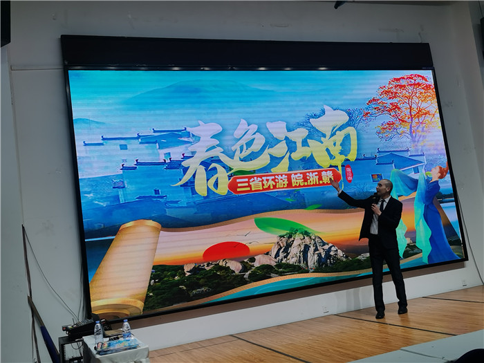 綿陽中旅假日旅行社、四川省中國青年旅行綿陽分社年會盛典暨2025年春游線路發(fā)布會