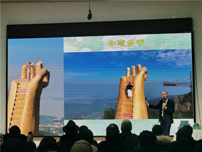 綿陽中旅假日旅行社、四川省中國青年旅行綿陽分社年會盛典暨2025年春游線路發(fā)布會