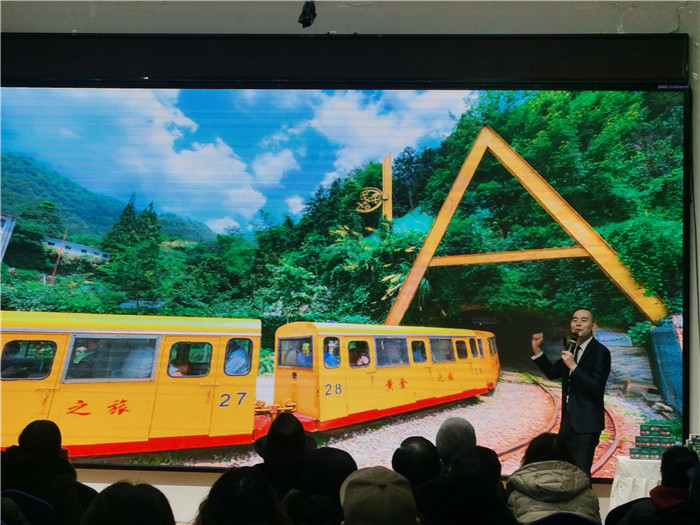 綿陽中旅假日旅行社、四川省中國青年旅行綿陽分社年會盛典暨2025年春游線路發(fā)布會