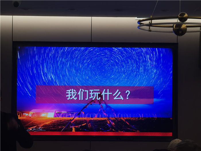 綿陽(yáng)中旅假日旅行社舉行年會(huì)推薦線路發(fā)布會(huì)