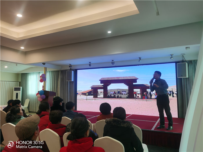 綿陽中旅假日旅行社舉行2026年年度答謝宴暨雙內蒙+貝加爾湖線路發(fā)布會