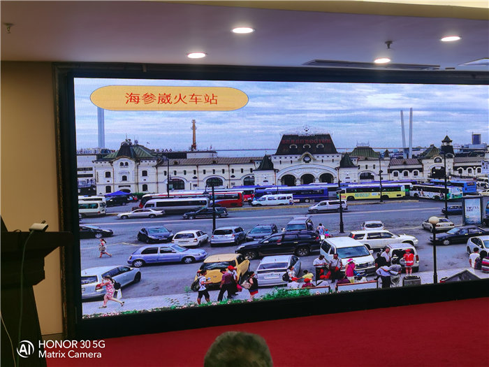 綿陽中旅假日旅行社2026年年會暨新春線路分享會