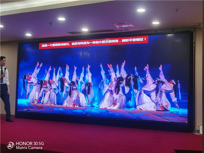 綿陽(yáng)中旅假日旅行社舉行2026高品質(zhì)旅游線路發(fā)布會(huì)
